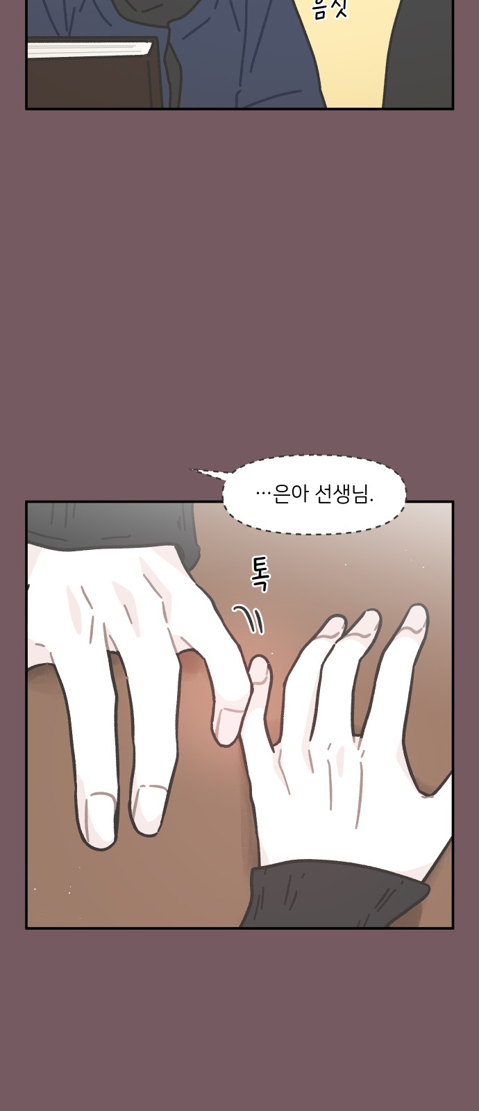 15 페이지