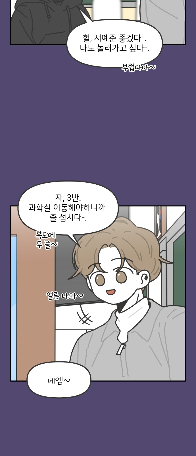 15 페이지