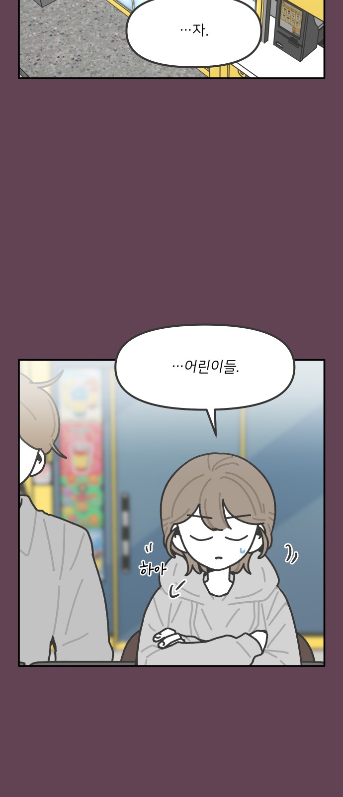 15 페이지
