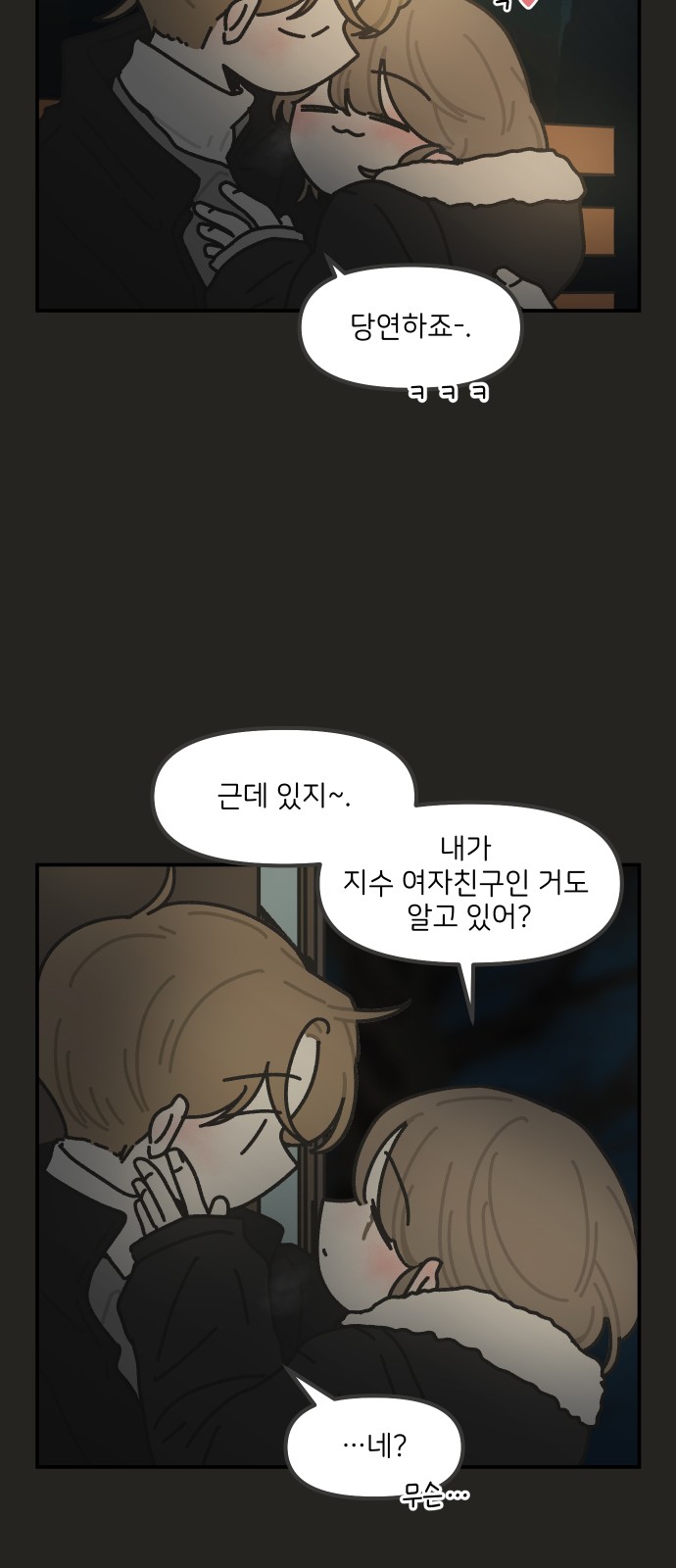 9 페이지