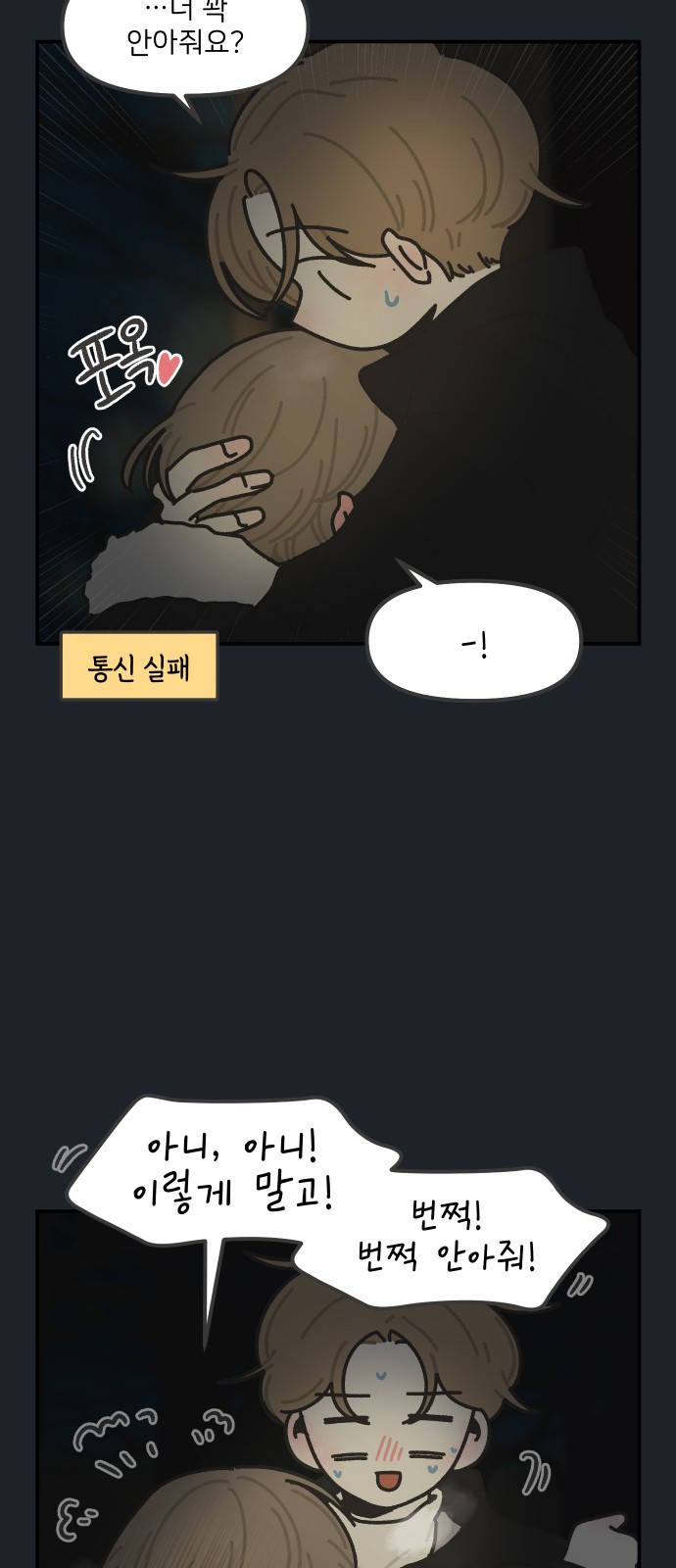 11 페이지