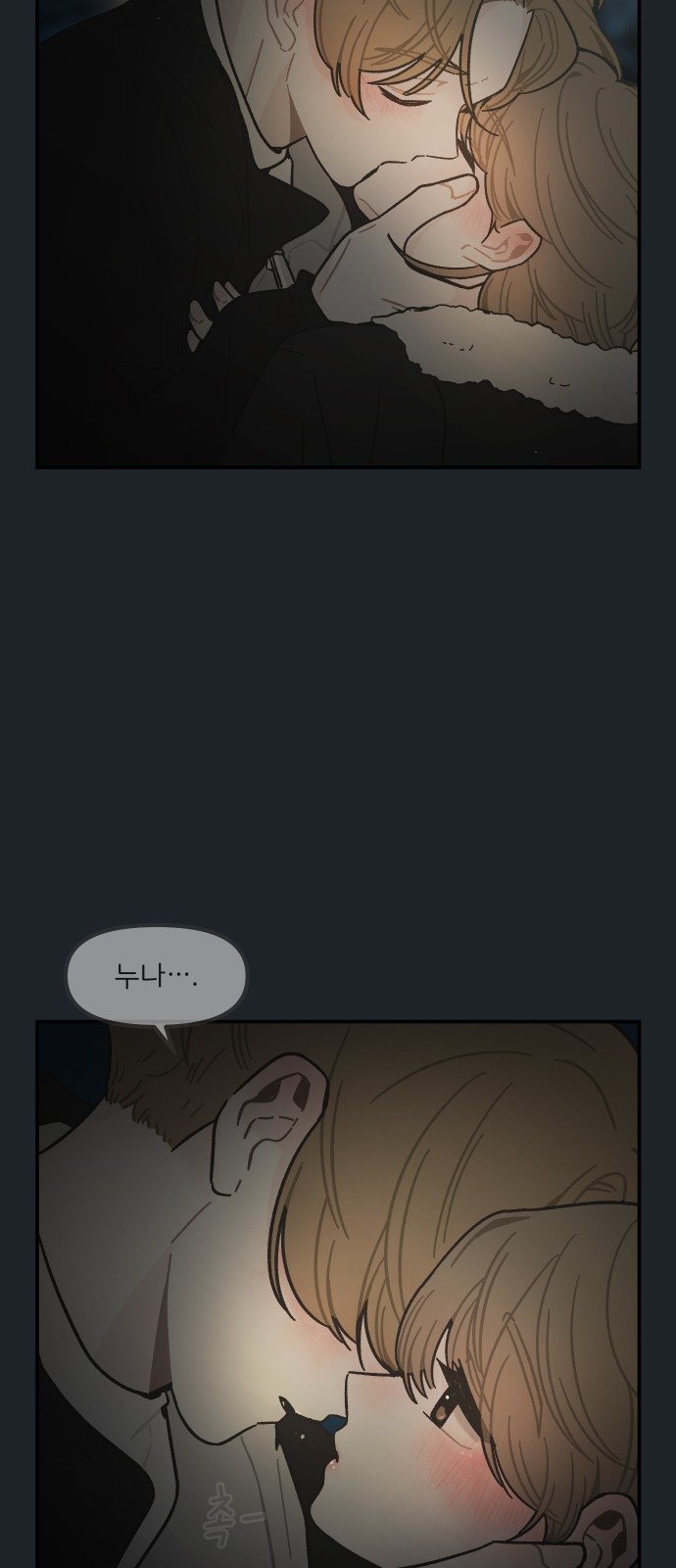3 페이지