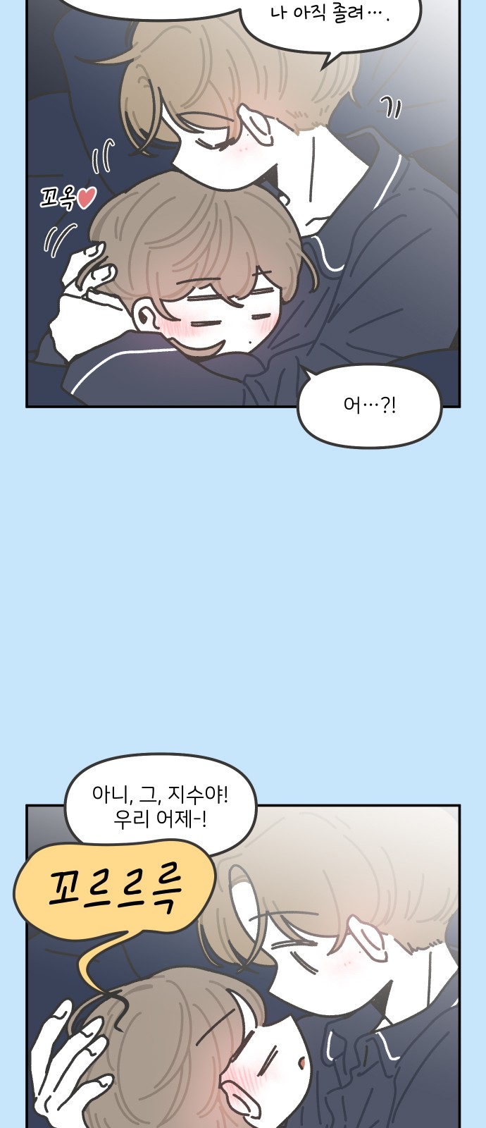 14 페이지