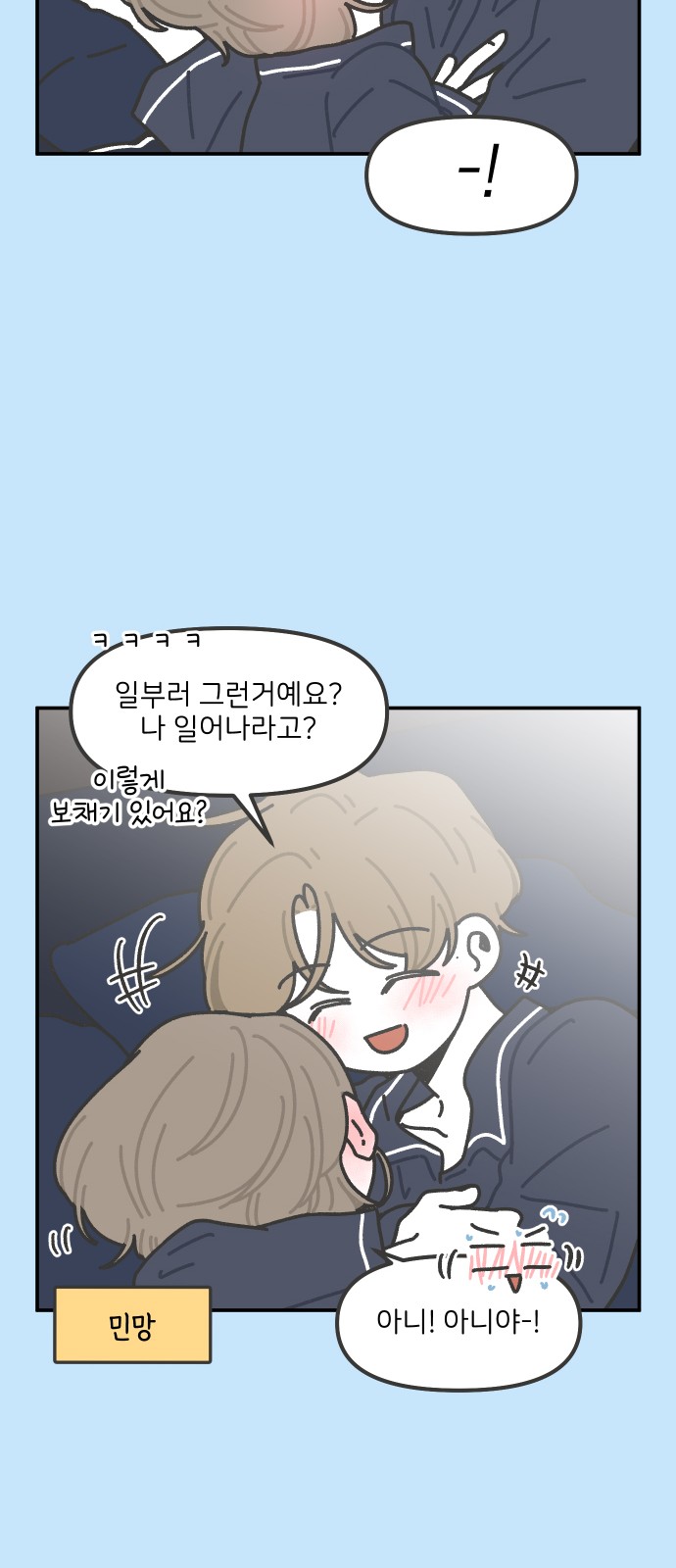 15 페이지