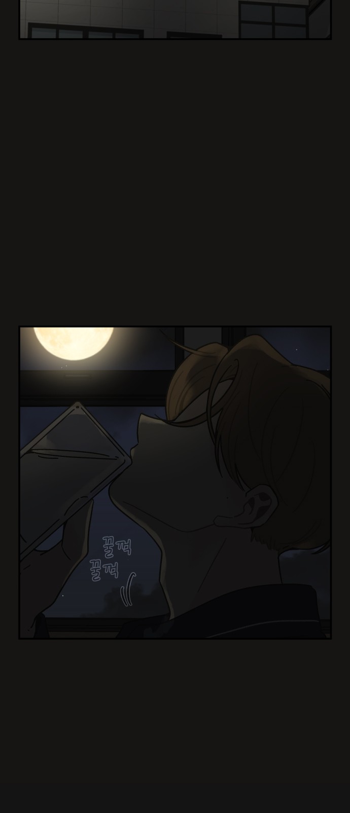 18 페이지