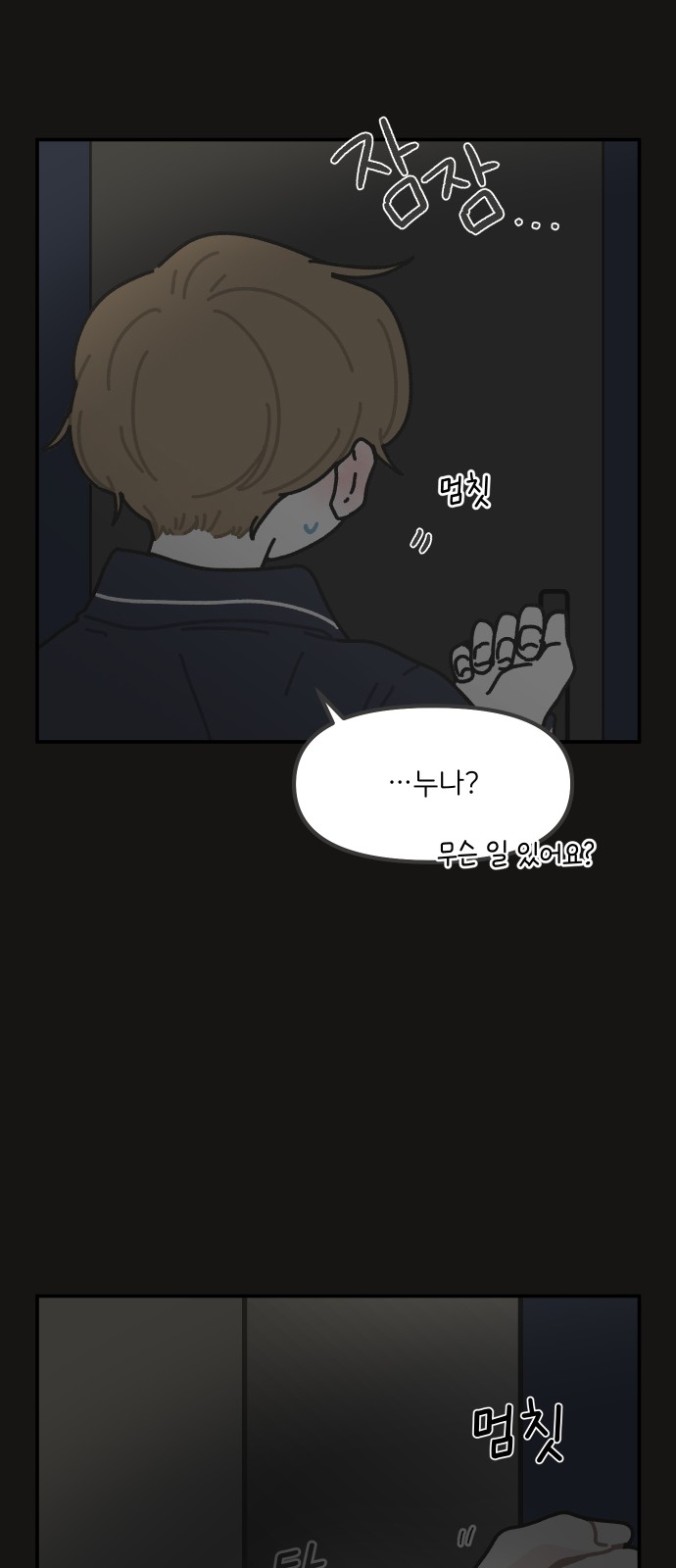 22 페이지