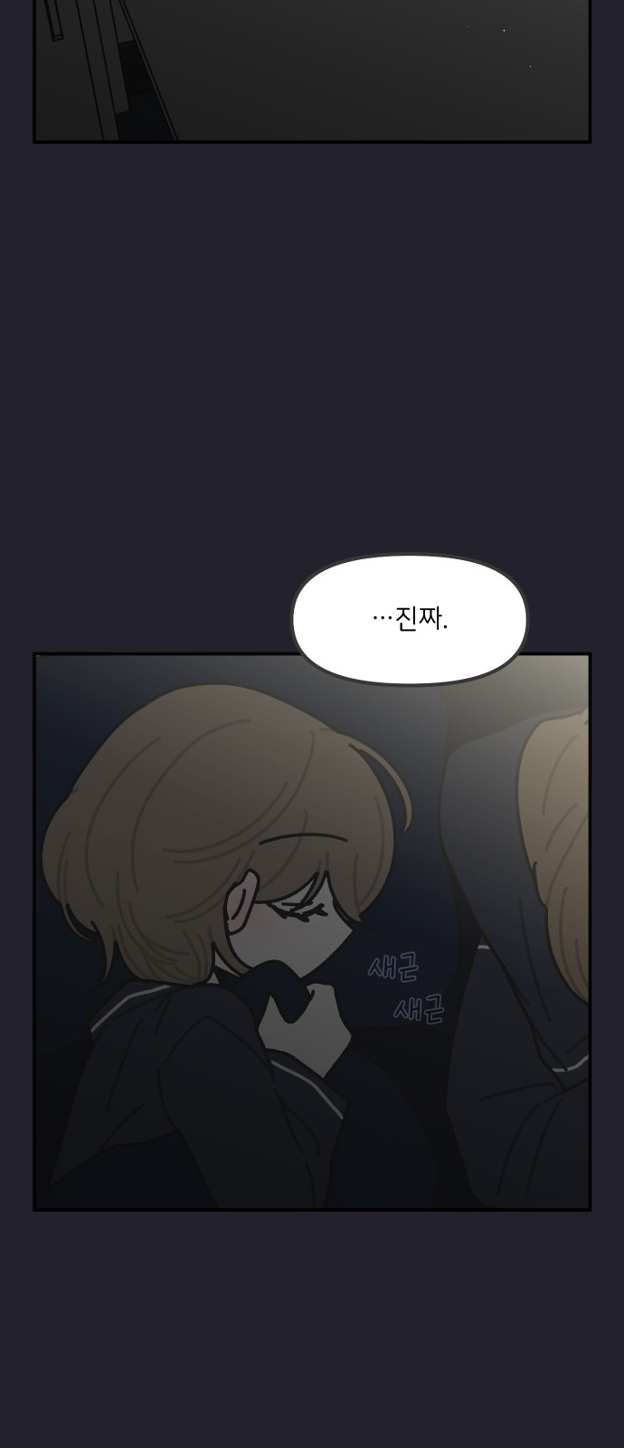 15 페이지