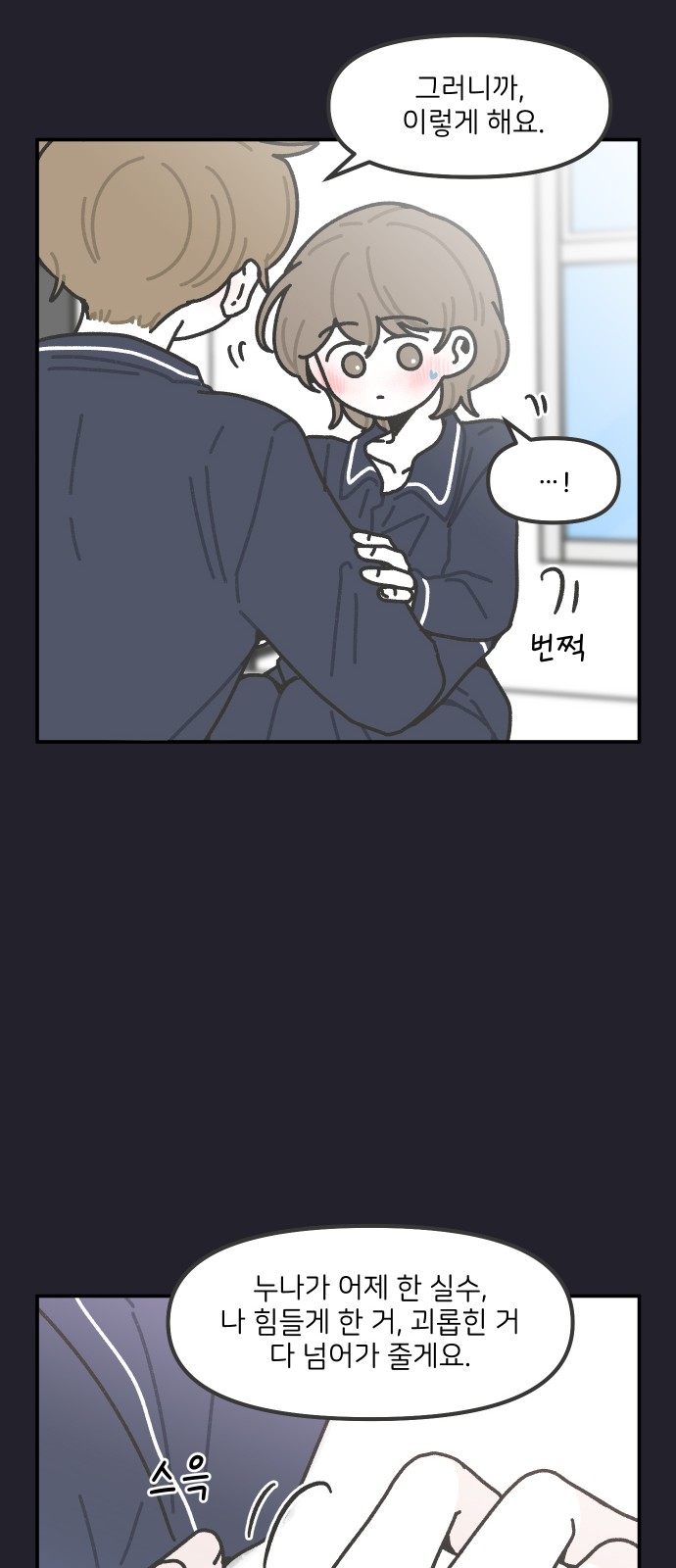 22 페이지