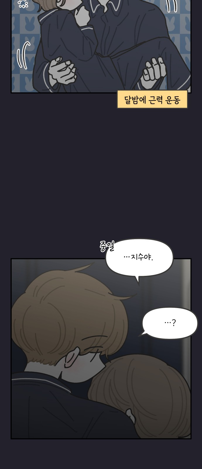 9 페이지