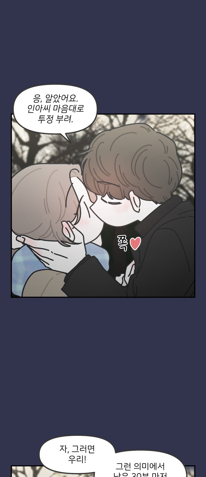 13 페이지