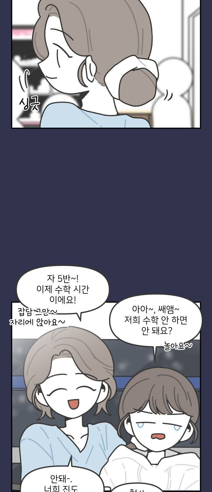 20 페이지