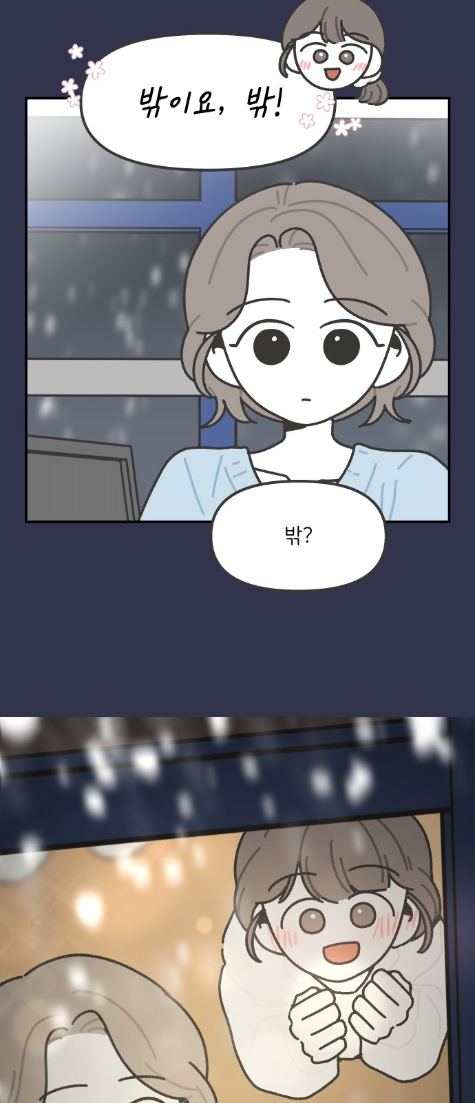 22 페이지
