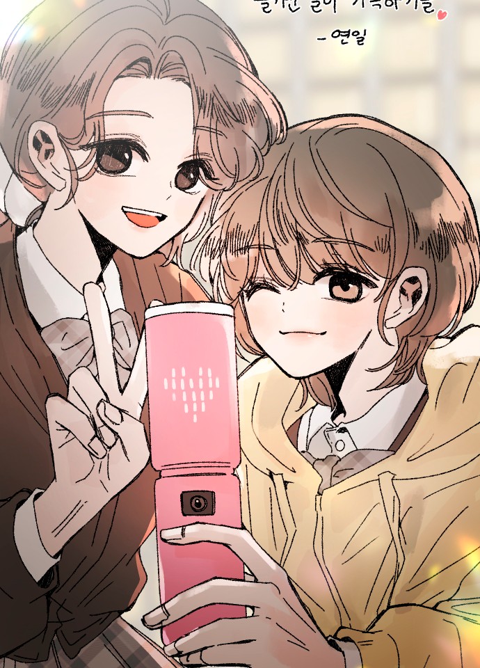 25 페이지