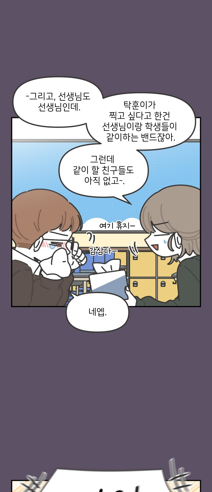 13 페이지
