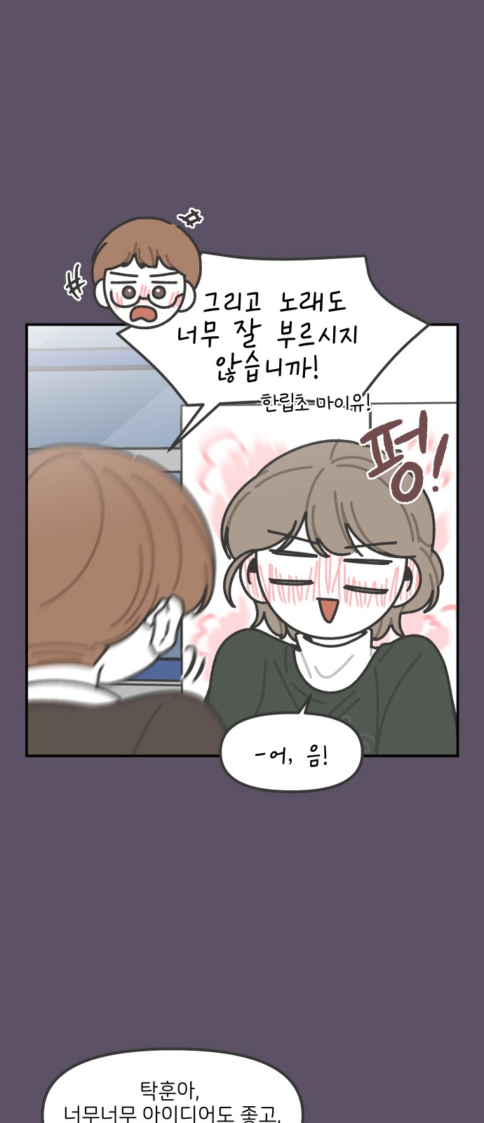 10 페이지