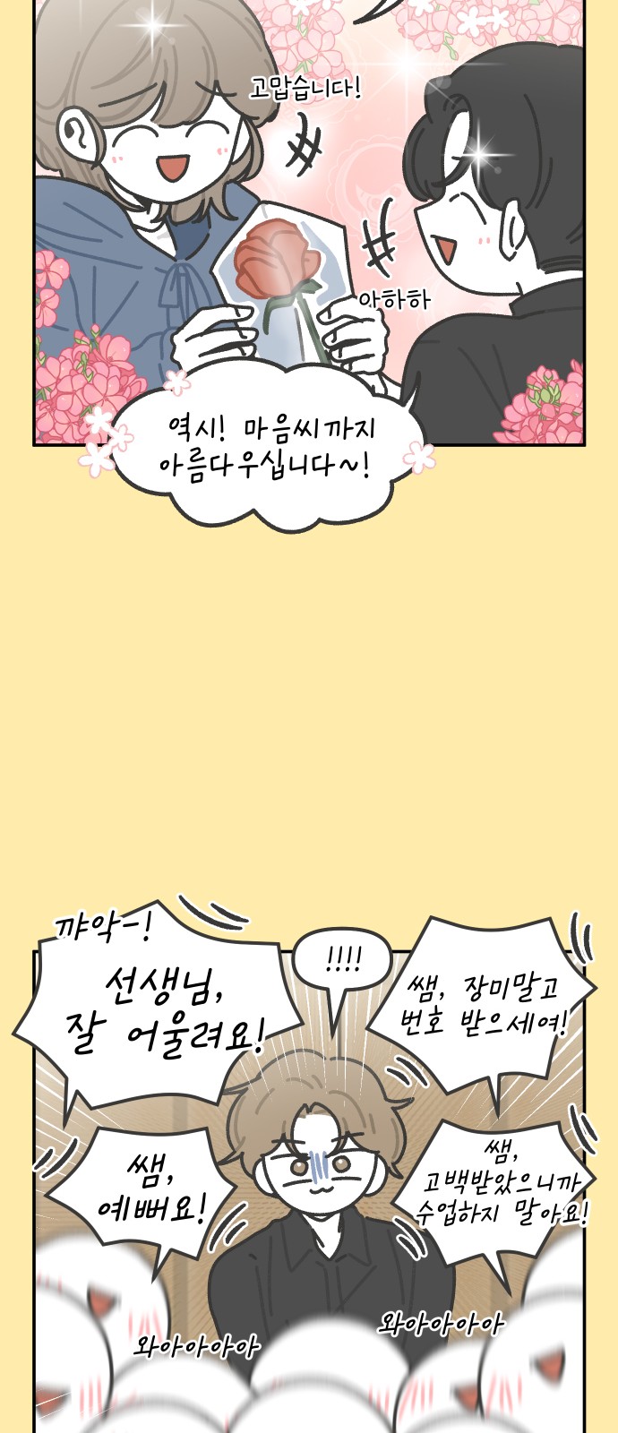 17 페이지