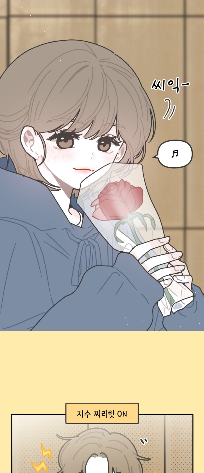 19 페이지