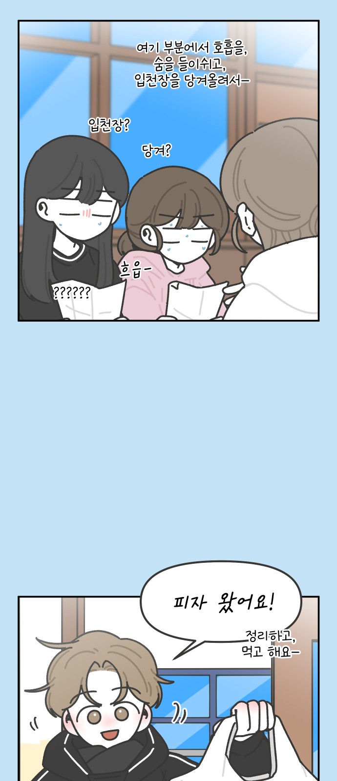 11 페이지