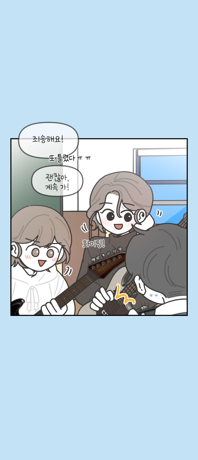 24 페이지
