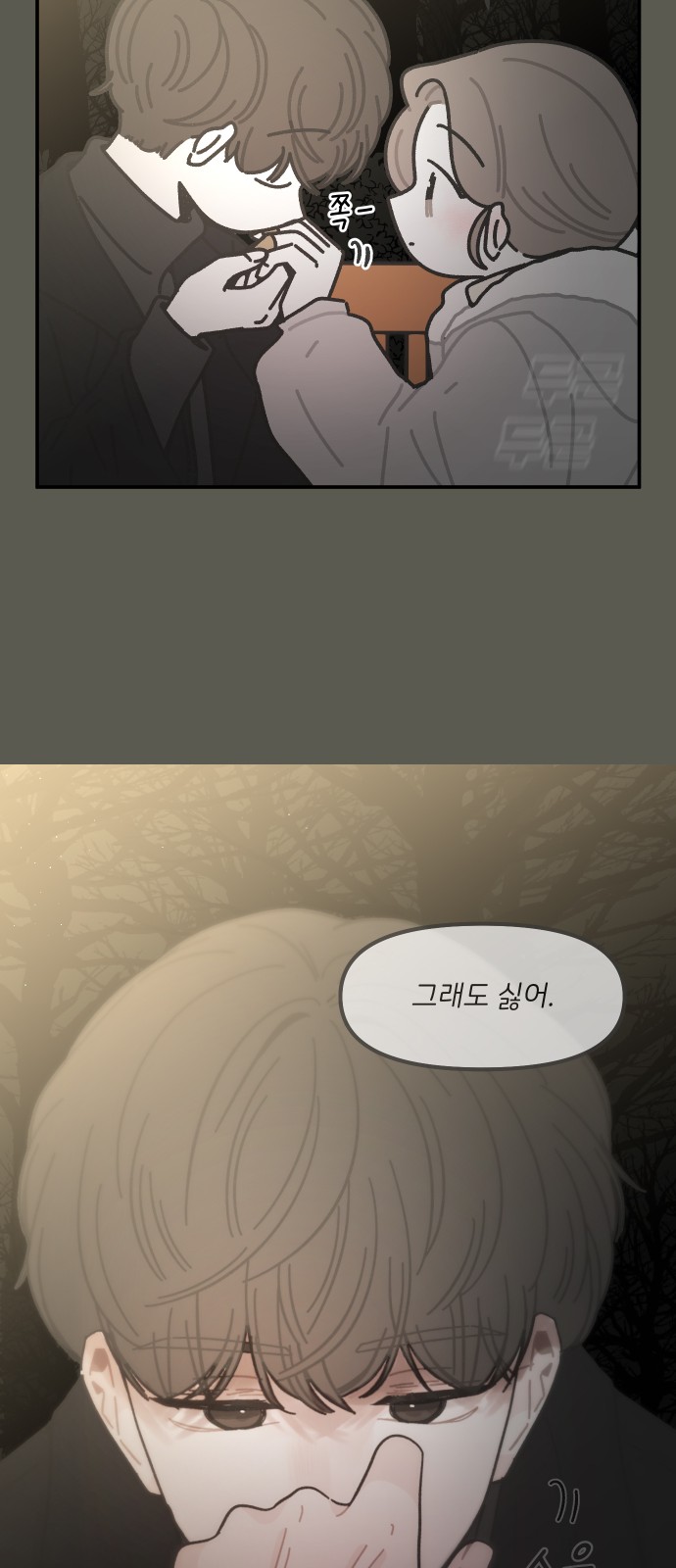 17 페이지