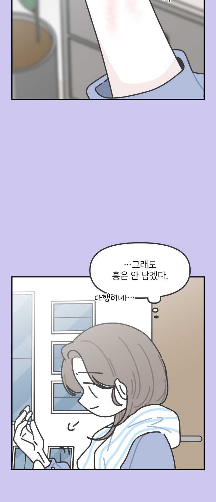 9 페이지