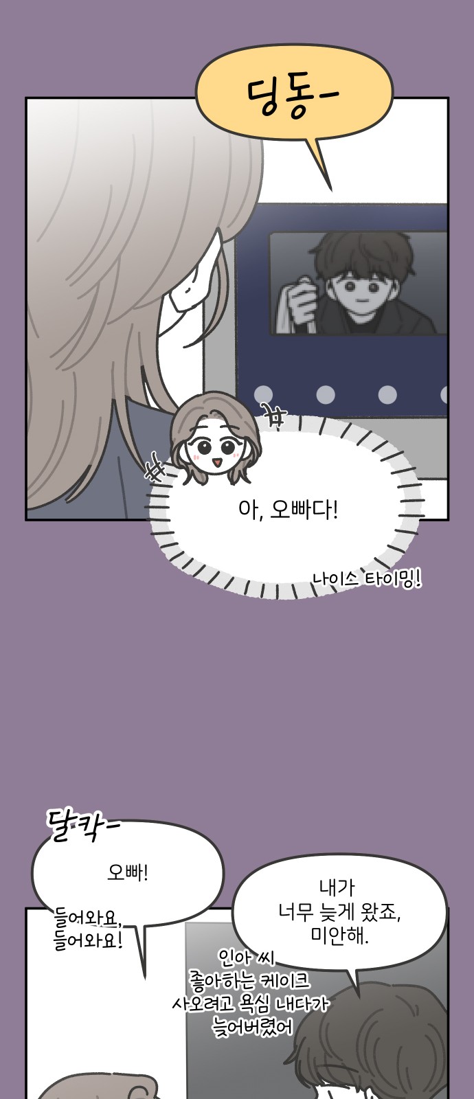 22 페이지