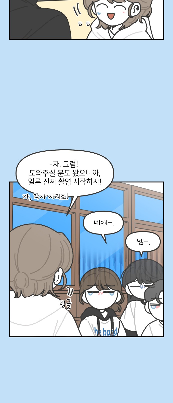 15 페이지