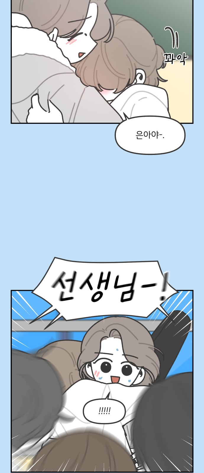 20 페이지