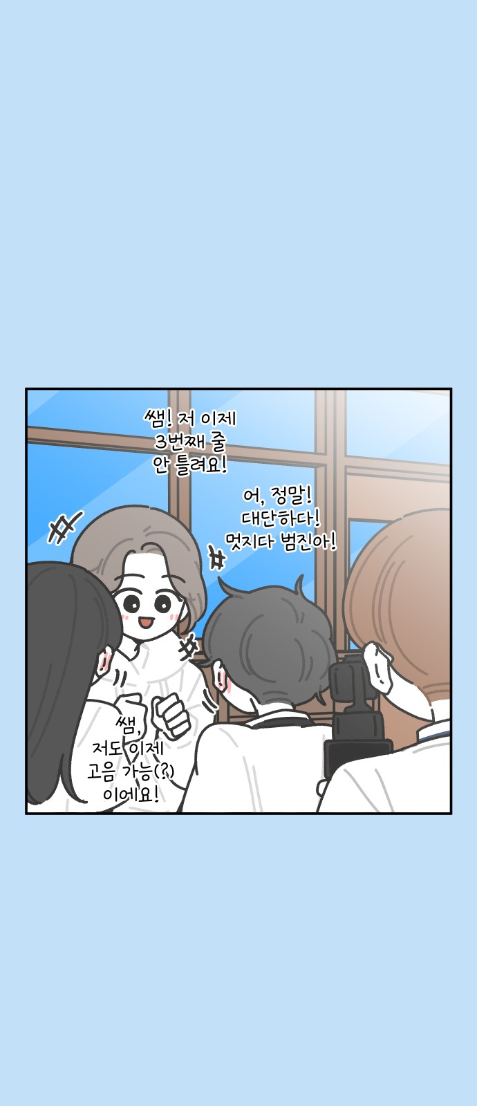 21 페이지