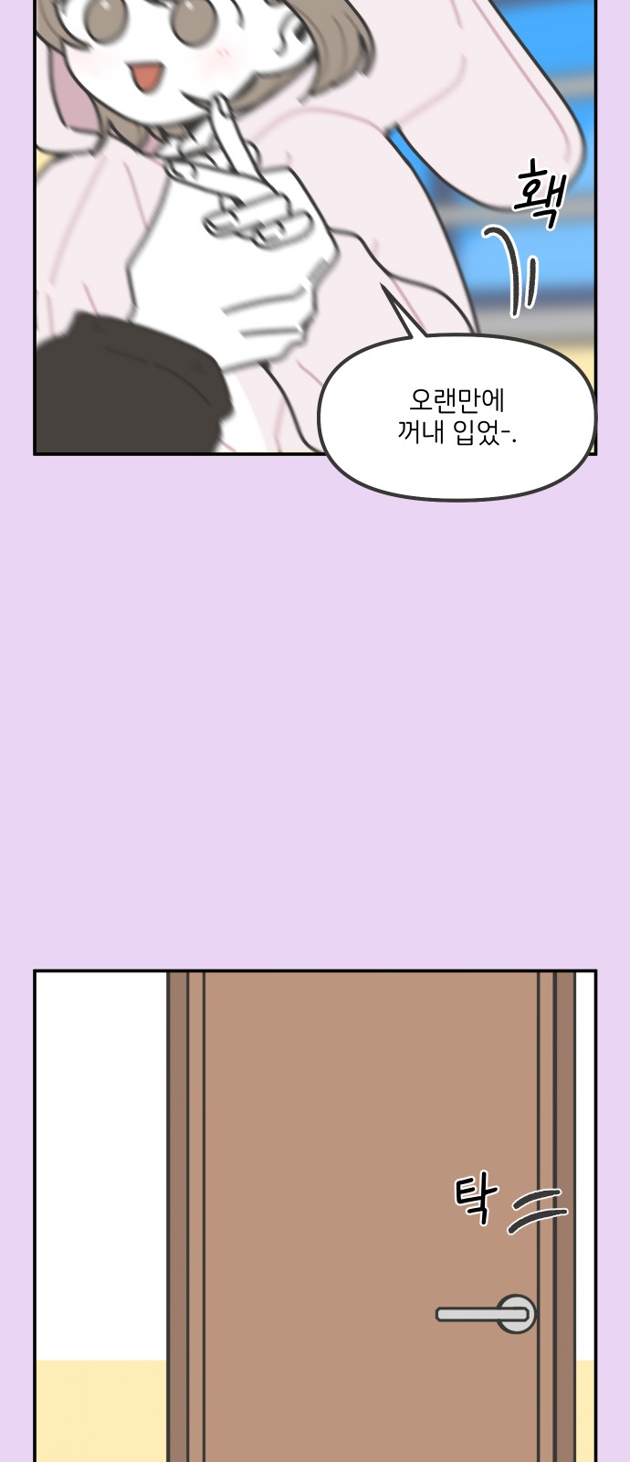 17 페이지