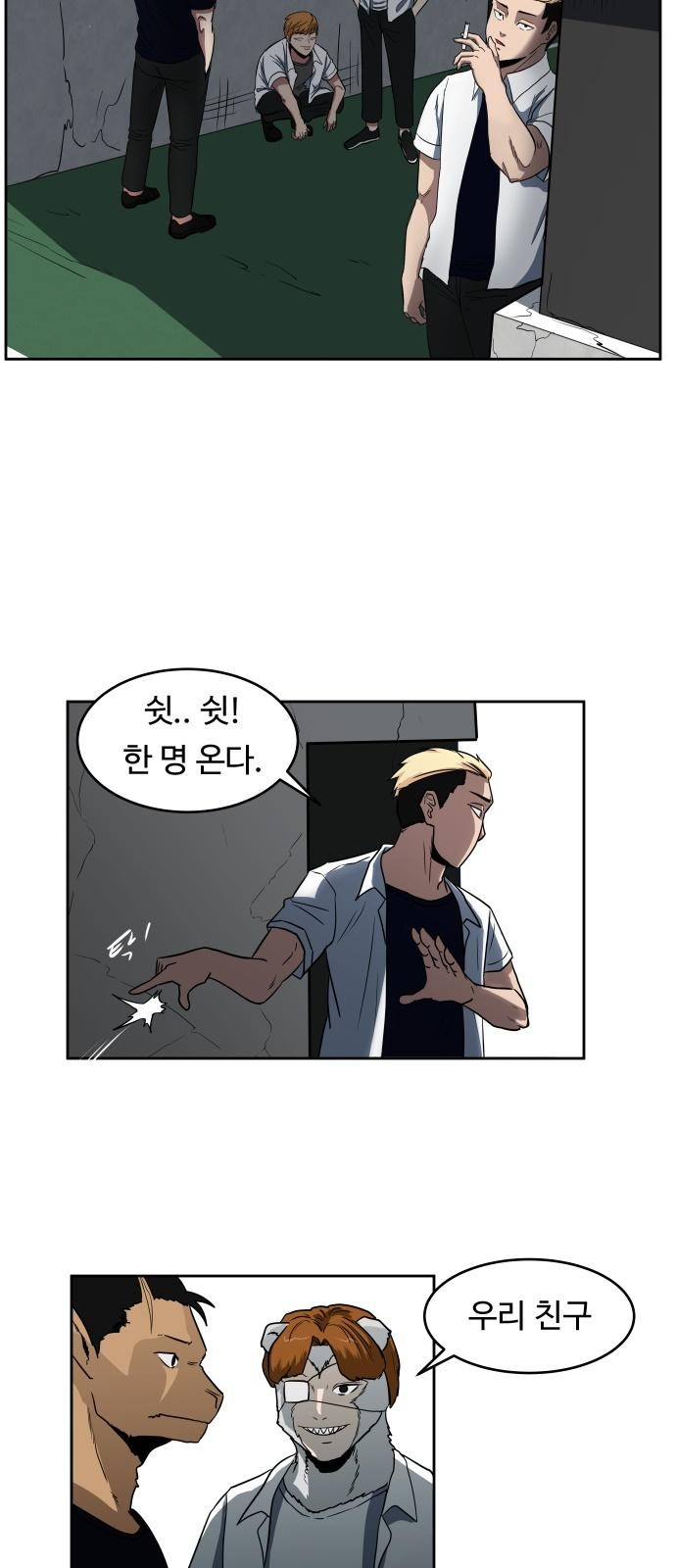 3 페이지