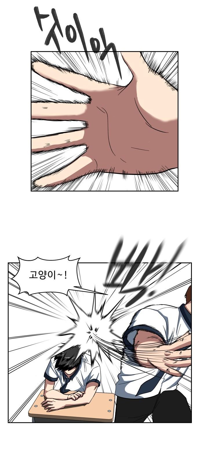 32 페이지