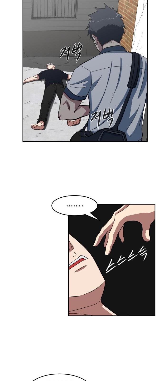 22 페이지
