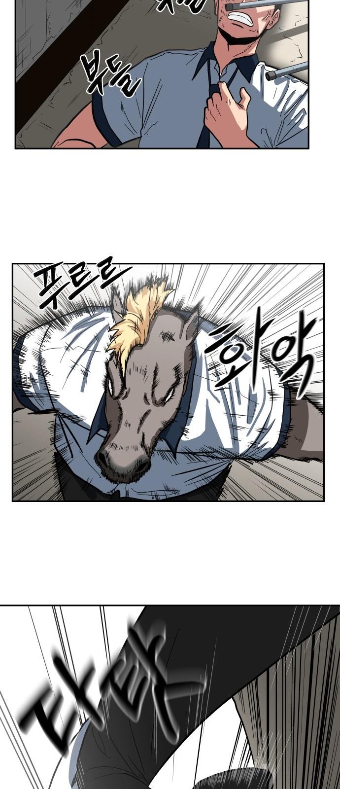 55 페이지