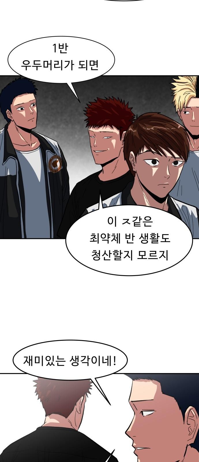 17 페이지