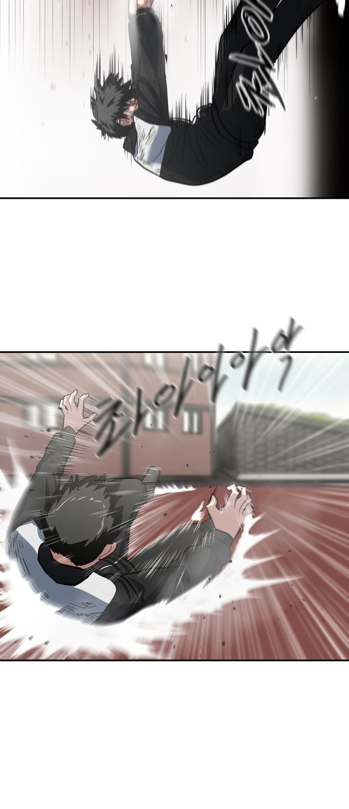 25 페이지