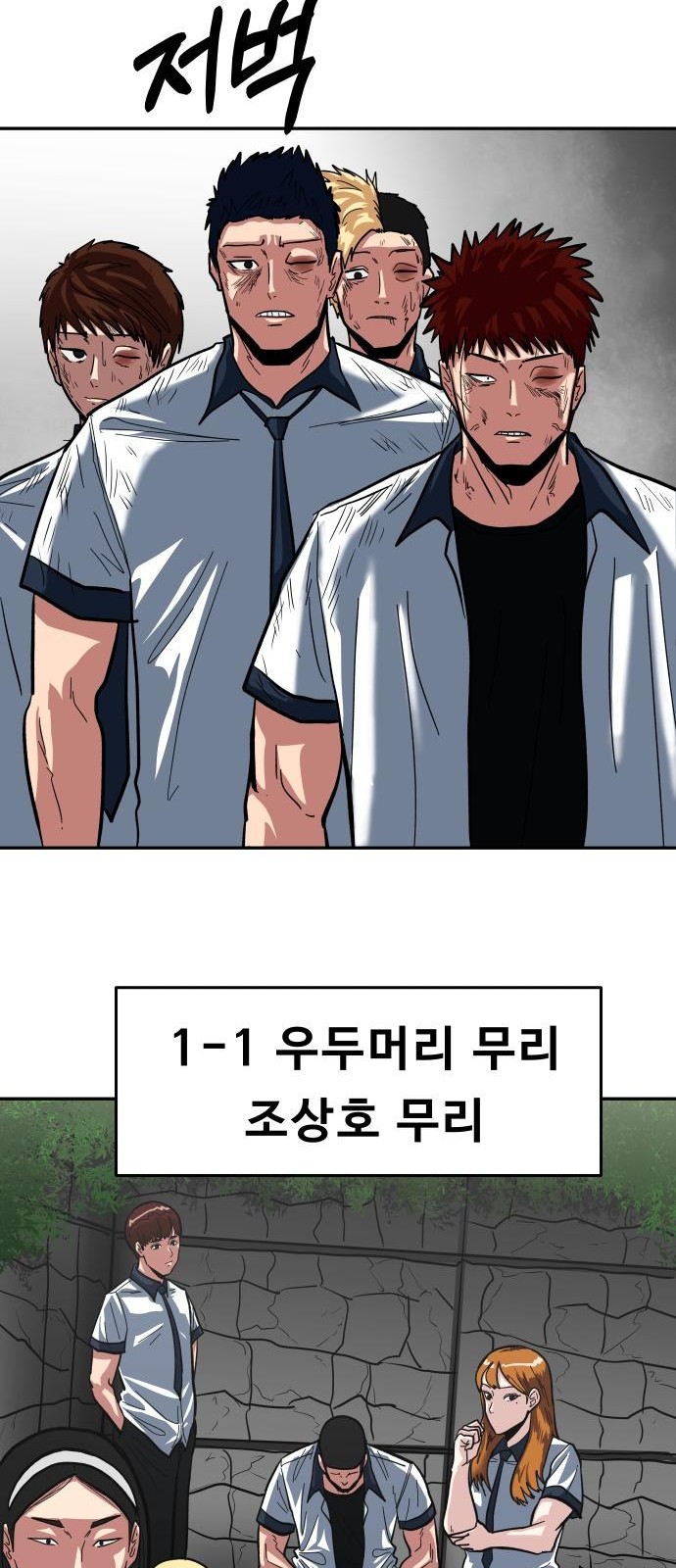 5 페이지