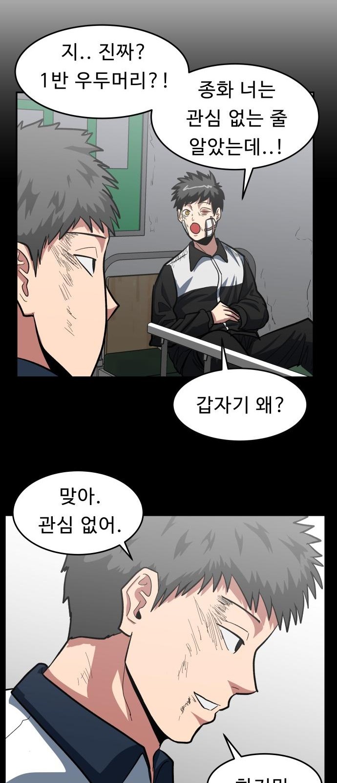 9 페이지