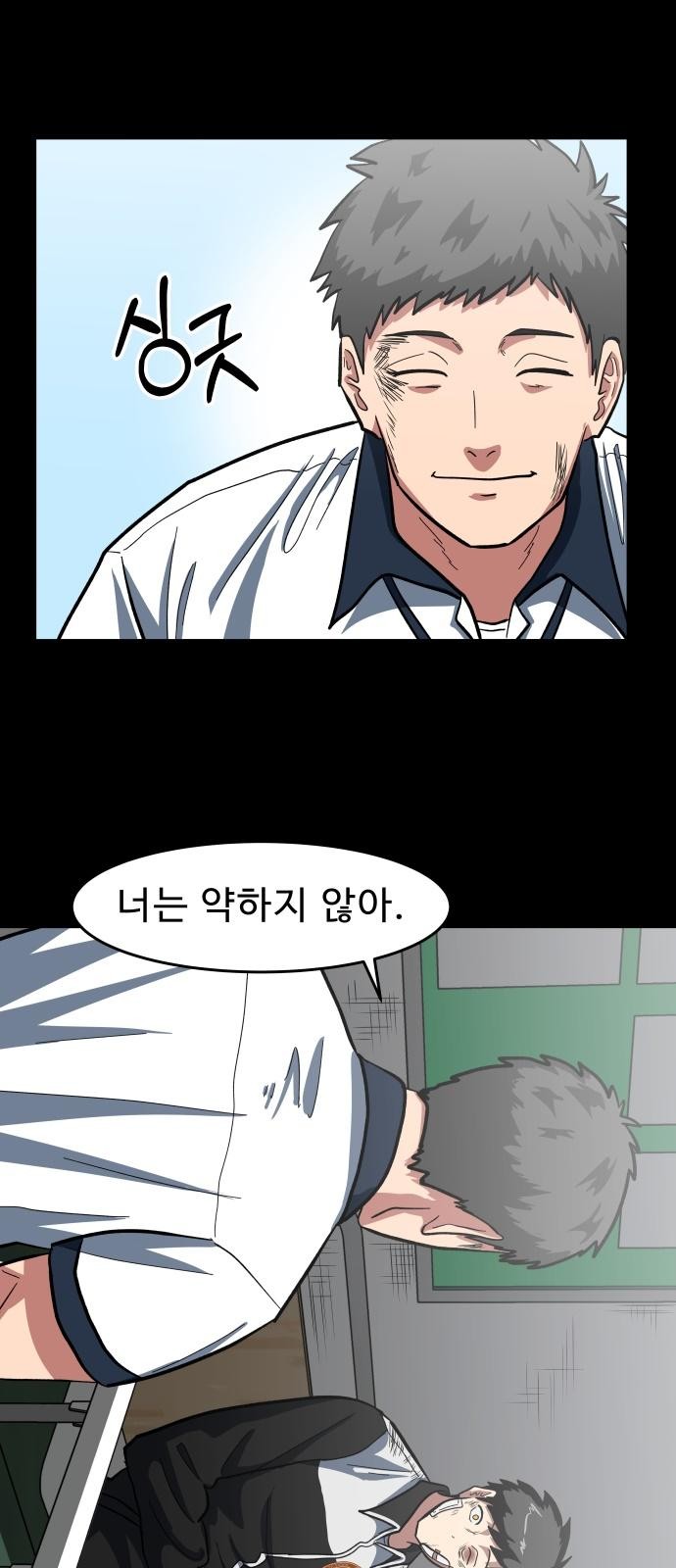 15 페이지
