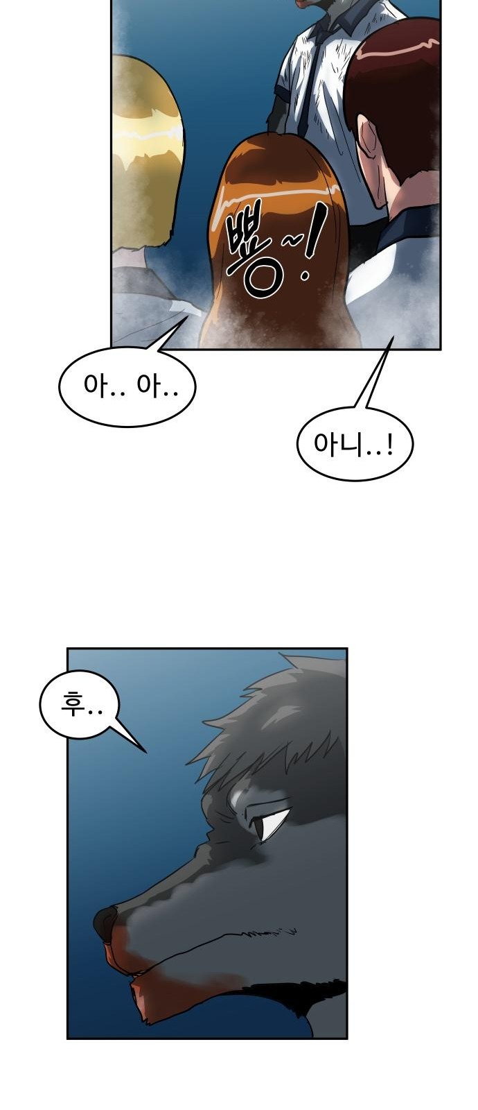 60 페이지
