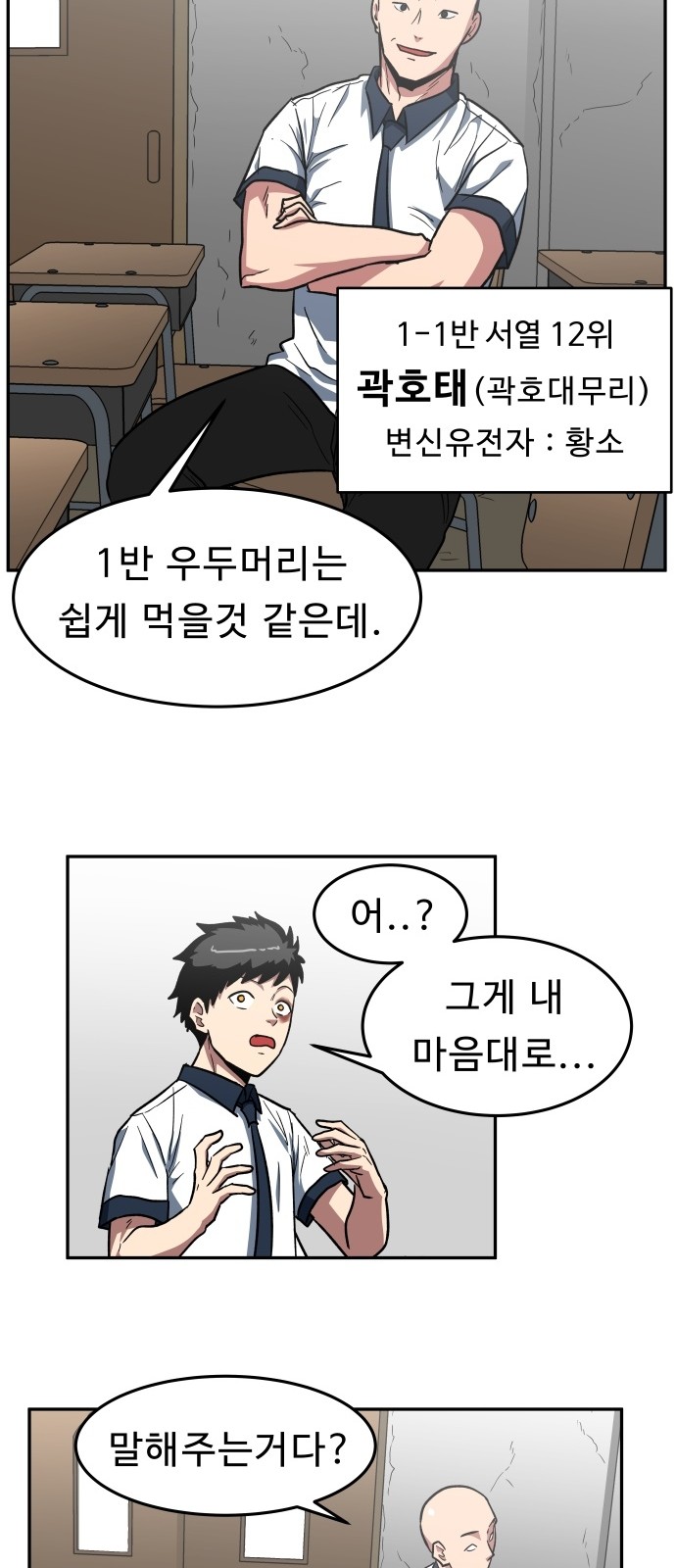 10 페이지