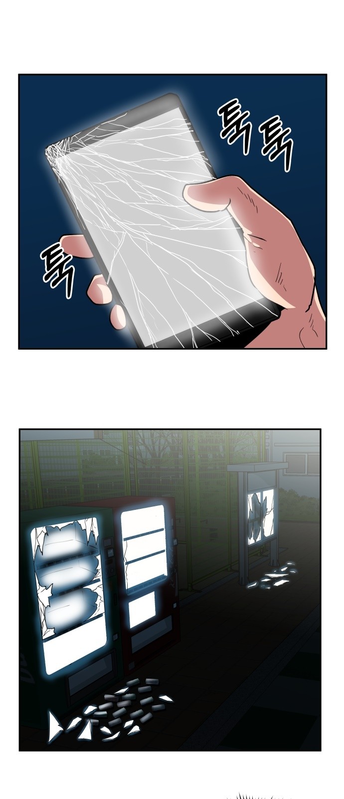 1 페이지