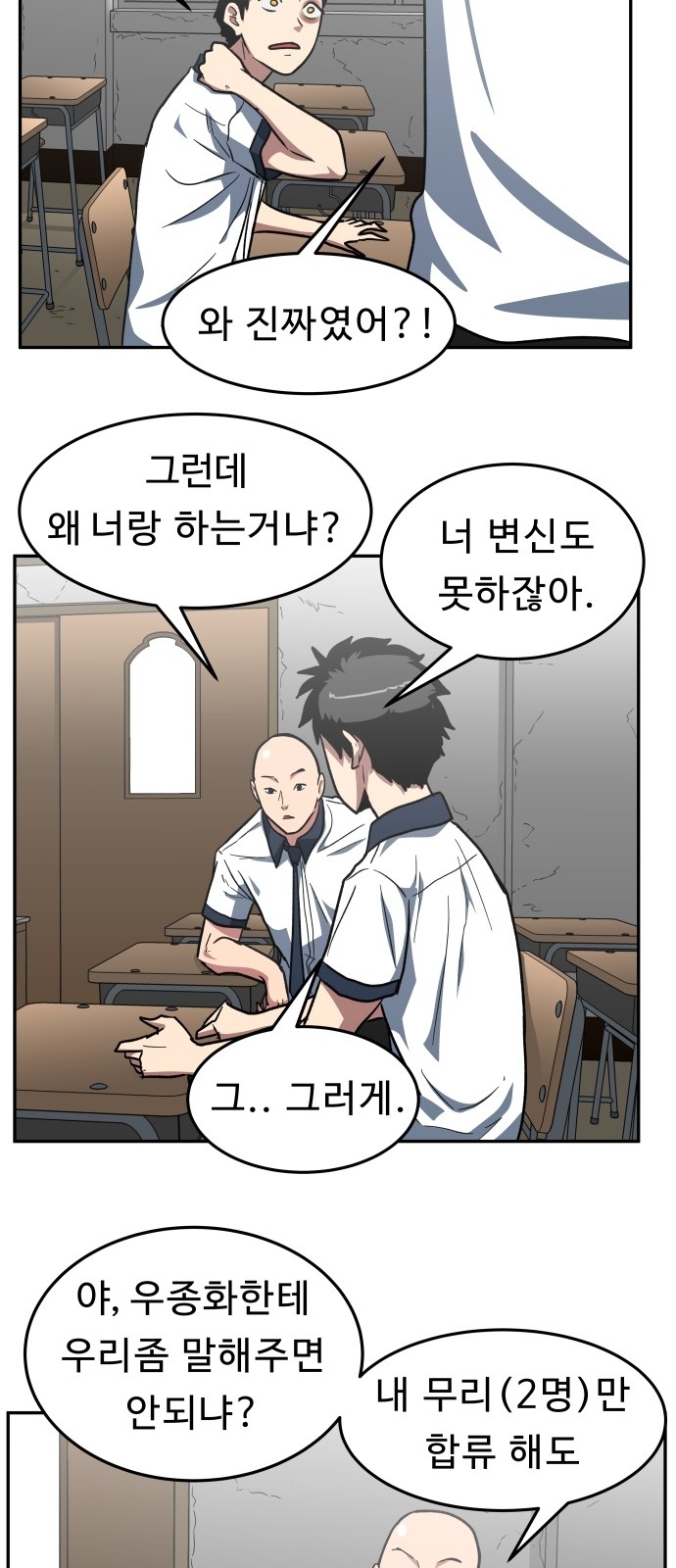 9 페이지
