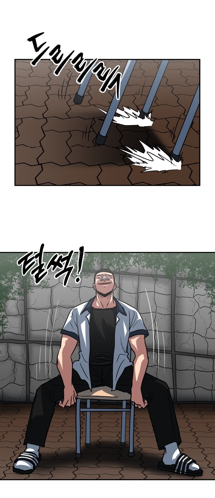 1 페이지