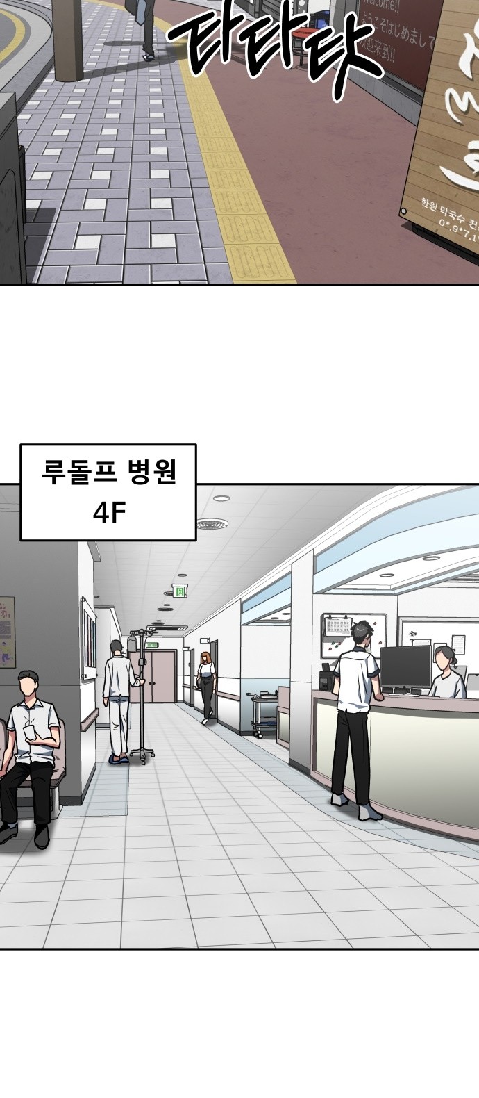 14 페이지