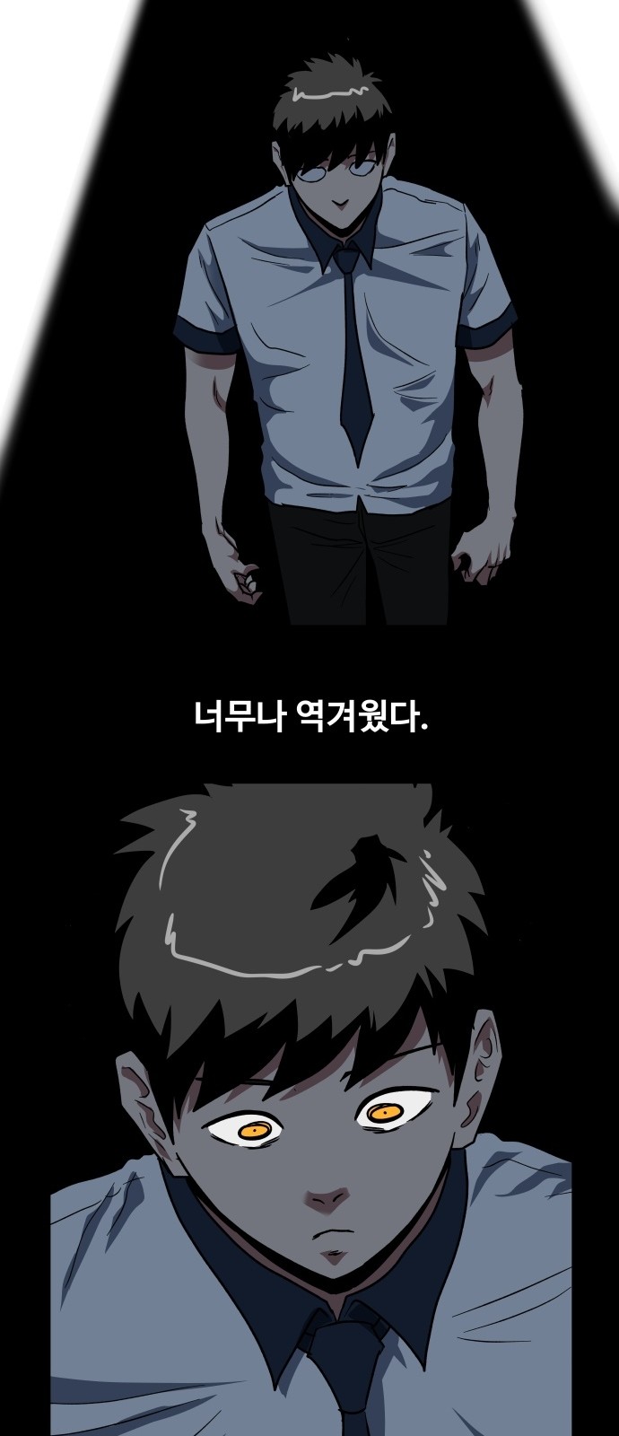 27 페이지