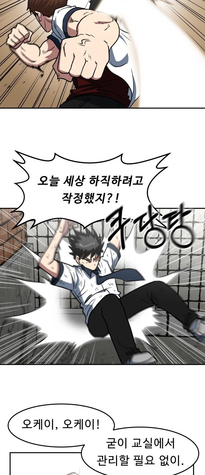 21 페이지