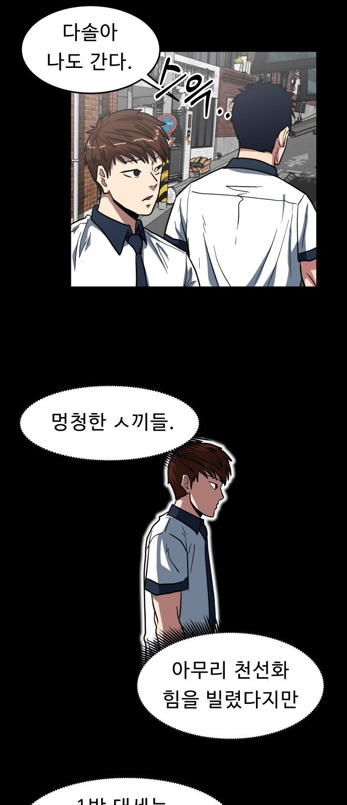 10 페이지
