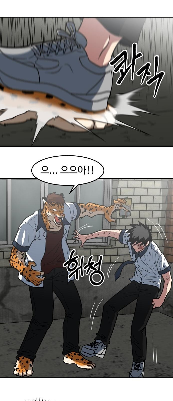 40 페이지