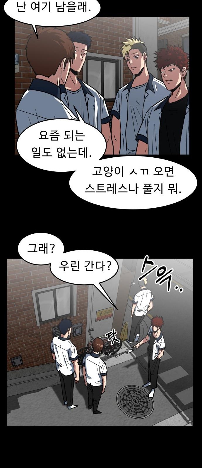 9 페이지